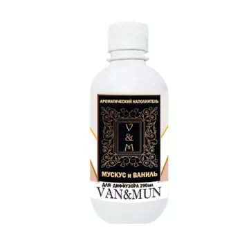 VAN&MUN Ароматический наполнитель для диффузора Мускус и Ваниль 290.0