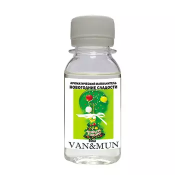 VAN&MUN Ароматический наполнитель для диффузора Новогодние сладости 50.0