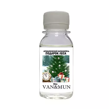 VAN&MUN Ароматический наполнитель для диффузора Подарок леса 50.0