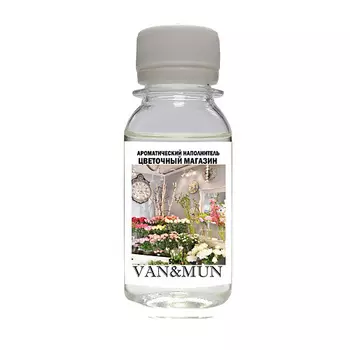 VAN&MUN Ароматический наполнитель для диффузора Цветочный магазин 50.0