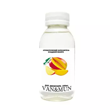 VAN&MUN Ароматический наполнитель для диффузора Сладкий манго 150.0