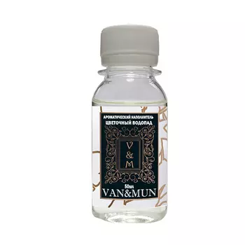 VAN&MUN Ароматический наполнитель для диффузора Цветочный водопад 50.0