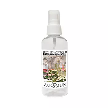 VAN&MUN Ароматический спрей для дома Цветочный магазин 50.0