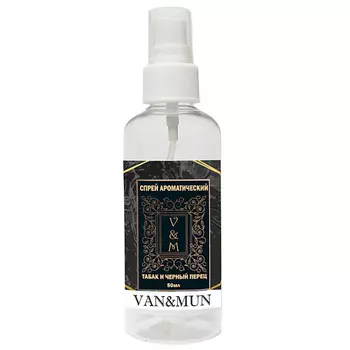 VAN&MUN Ароматический спрей для дома и офиса Табак и черный перец 50