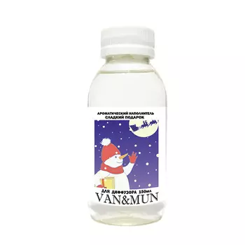 VAN&MUN Ароматический наполнитель для диффузора Дружная компания 150.0