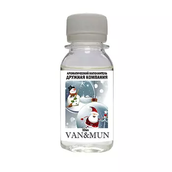 VAN&MUN Ароматический наполнитель для диффузора Дружная компания 50.0