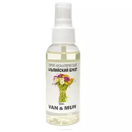 VAN&MUN Спрей ароматический для дома и офиса Альпийский букет 50.0