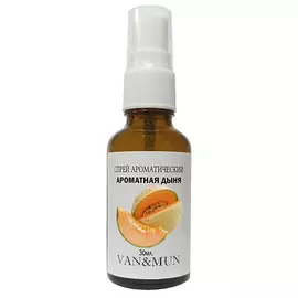 VAN&MUN Спрей ароматический для дома и офиса Ароматная дыня 30.0