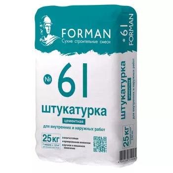 штукатурка цементная для внутр. и наруж.работ FORMAN 61 ручн. машинн. 25кг