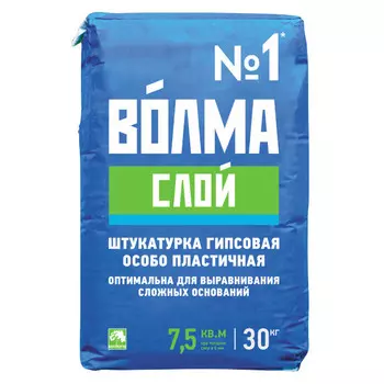 штукатурка гипсовая ВОЛМА Слой 30кг