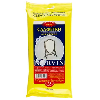 Салфетки со специальной пропиткой NORVIN для стекол 20 шт