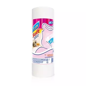 Салфетки в рулоне РУСАЛОЧКА LUX Soft 50 шт