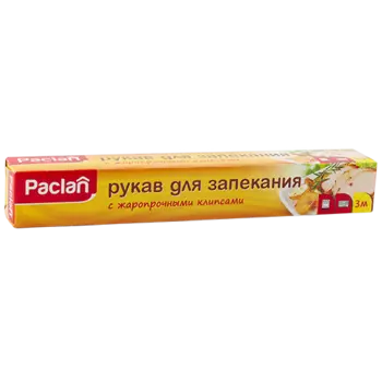 Рукав для запекания PACLAN с жаропрочными клипсами 3м х 29,5см