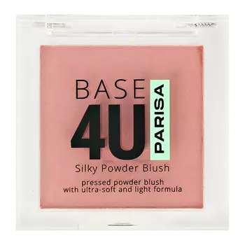 Румяна для лица PARISA BASE 4U SILKY POWDER BLUSH тон 05