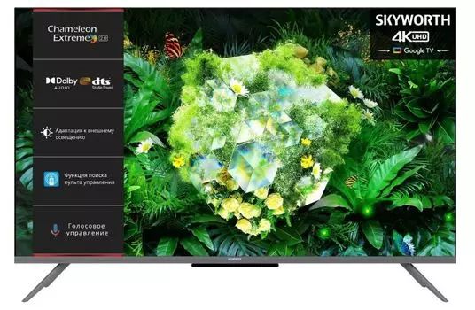 Телевизор Skyworth 43G66G LED 43" Google TV Frameless черный/серый 4K Ultra HD 60Hz DVB-T DVB-T2 DVB-C DVB-S DVB-S2 USB WiFi Smart TV