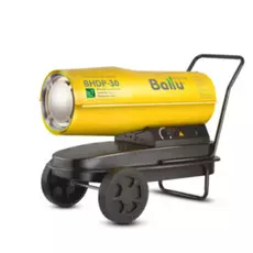 Тепловая пушка Ballu BHDP-30 дизельная, прямого нагрева