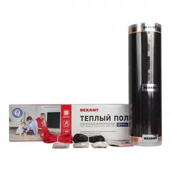 Теплый пол Rexant 51-0501 150 Вт пленочный, 1 м/ 0,5 х 2 м/150 Вт