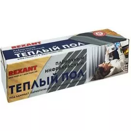 Теплый пол Rexant 51-0504 375 Вт пленочный, 2,5 м/0,5 х 5 м/375 Вт
