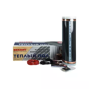 Теплый пол Rexant 51-0504 550 Вт пленочный, 2,5 м2 / 0,5 х 5 м/ 550 Вт
