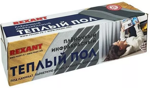 Теплый пол Rexant 51-0505 450 Вт пленочный, 3 м/0,5 х 6 м/450 Вт