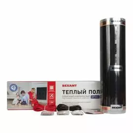 Теплый пол Rexant 51-0512 1350 Вт пленочный, 9 м/0,5 х 18 м/1350 Вт