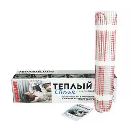 Теплый пол Rexant Classic RNX -2,5-375 51-0505-2 площадь 2,5 м2 (0,5 х 5,0 м),375 Вт, двухжильный с экраном
