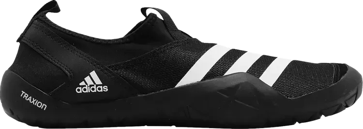 Слипоны Adidas Terrex Jawpaw Slip-On Heat.RDY, черный
