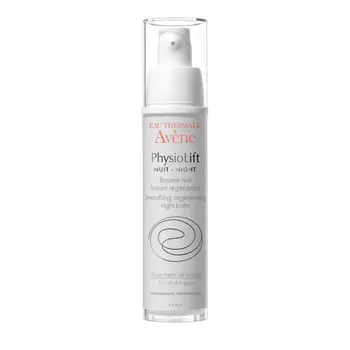 AVENE Ночной разглаживающий регенерирующий бальзам от глубоких морщин Physiolift Smoothing Regenerating Night Balm