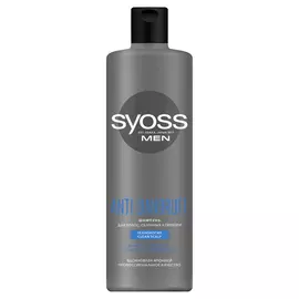 Шампунь Syoss Men Anti-Dandruff против перхоти 450 мл