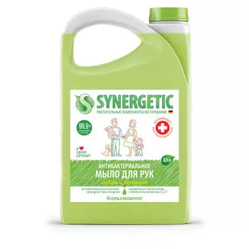 Жидкое мыло SYNERGETIC Имбирь и бергамот 105202, антибактериальное, 1шт. (607169)