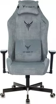Кресло Knight N1 Fabric серый Light-19