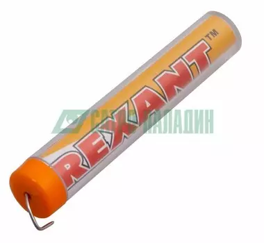 Паяльные и смазочные материалы Rexant
