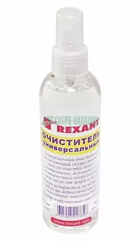 Паяльные и смазочные материалы Rexant