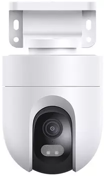 Умная камера Xiaomi Outdoor Camera CW400 White