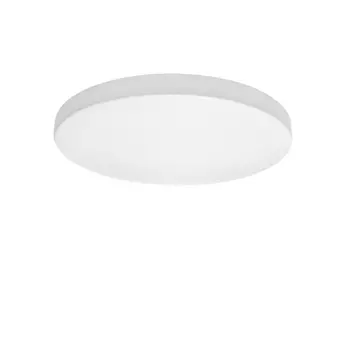 Потолочный светодиодный светильник IP44 Lightstar Arco 225202