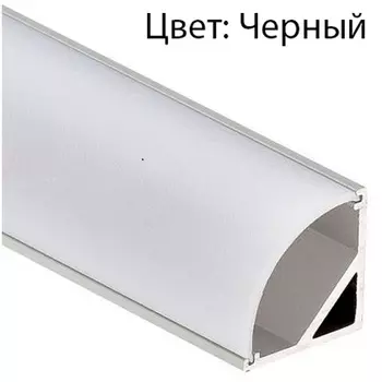 Профиль для светодиодной ленты 6063 0242702