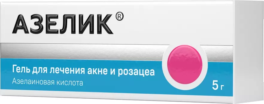 Азелик, гель 15%, 5 г