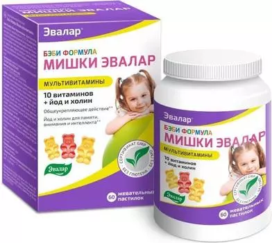 Бэби Формула Мишки Мультивитамины, пастилки, 2 г