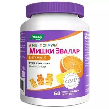 Бэби Формула Мишки Витамин С, пастилки