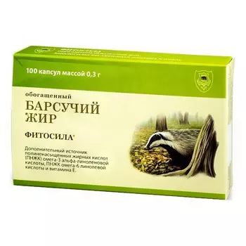 Фитосила, капсулы