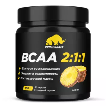 BCAA 2:1:1, порошок (ананас) 150 г, 1 шт.