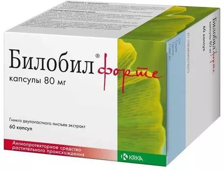 Билобил форте, капсулы 80 мг, 60 шт.