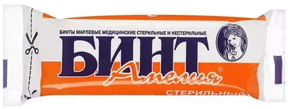 Бинт марлевый стерильный Амелия 7м х 14см