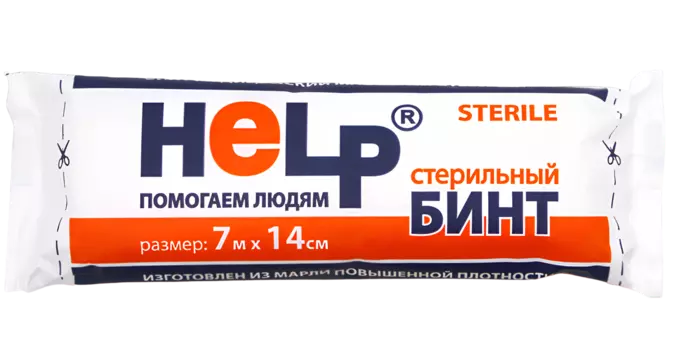 Бинт марлевый стерильный HELP, 7 м х 14 см