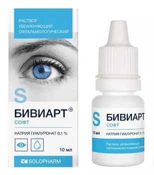 Бивиарт, капли, 0.3%