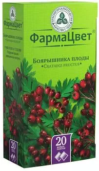 Боярышника плоды, пакетики 3 г, 20 шт.