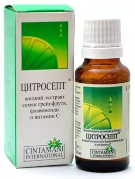 Цитросепт, капли, 50 мл