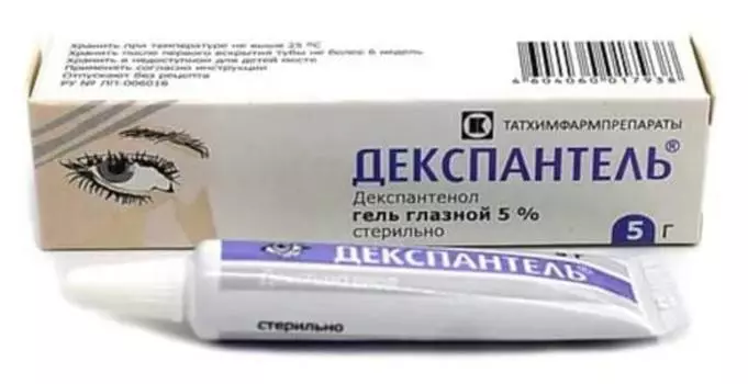 Декспантель, гель глазной 5%, 5 г