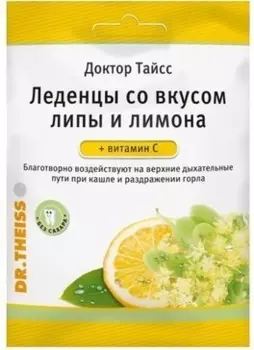 Доктор Тайсс леденцы (липа-лимон+вит С) 75 г х1