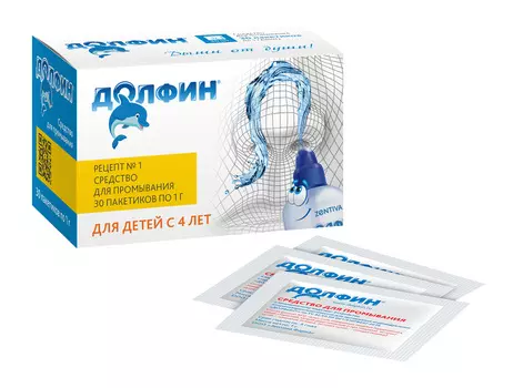 Долфин, пакетики, 1 г